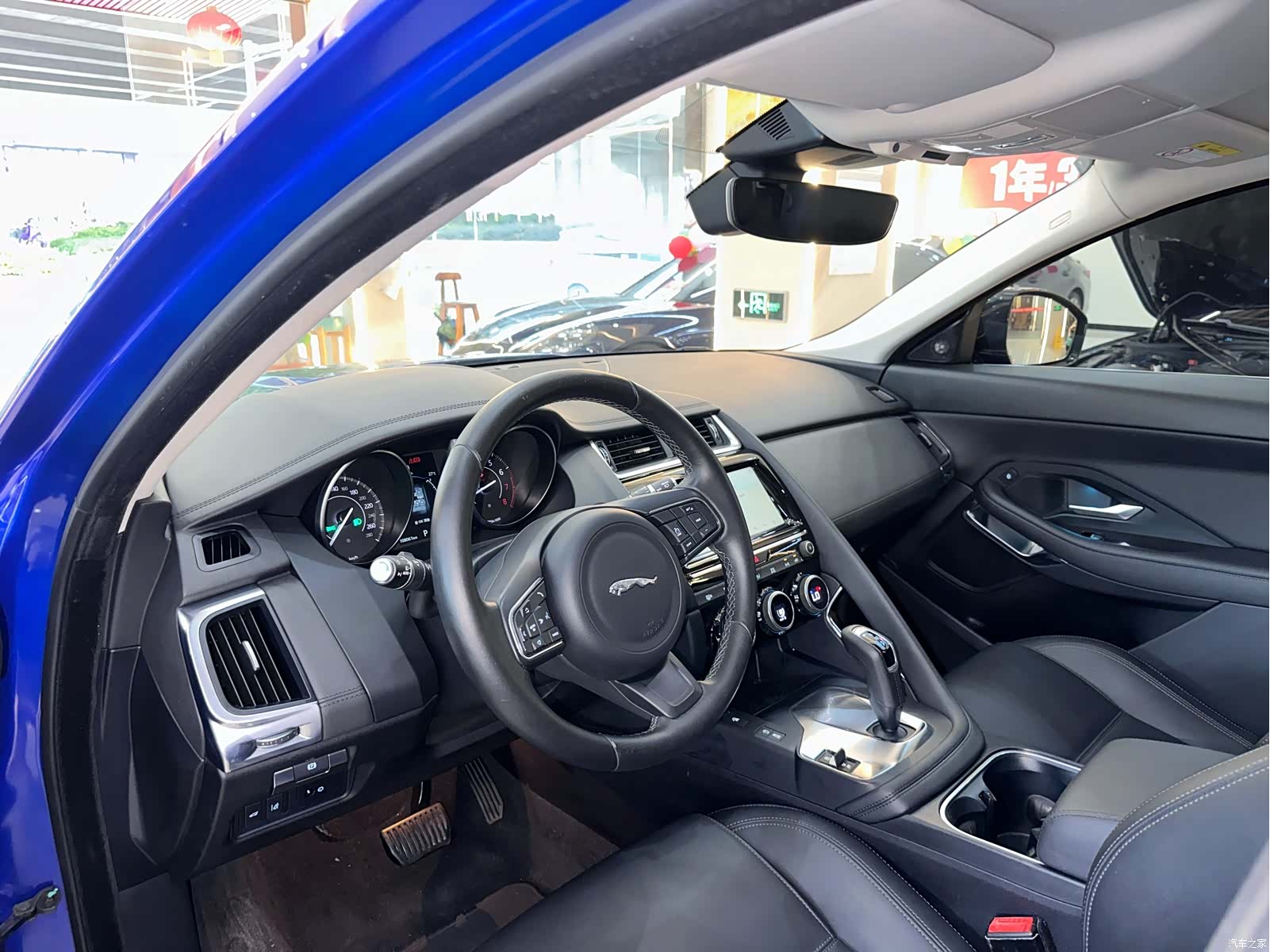 Land Rover P250, 2020 7