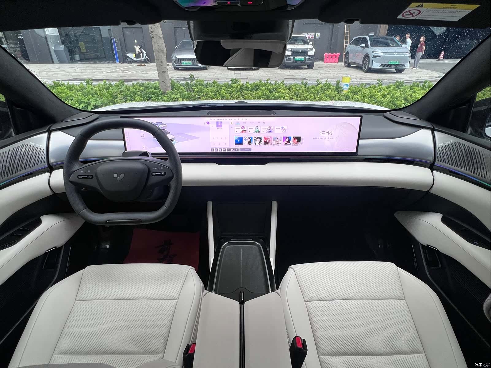 Jiyue 01, 2024 14