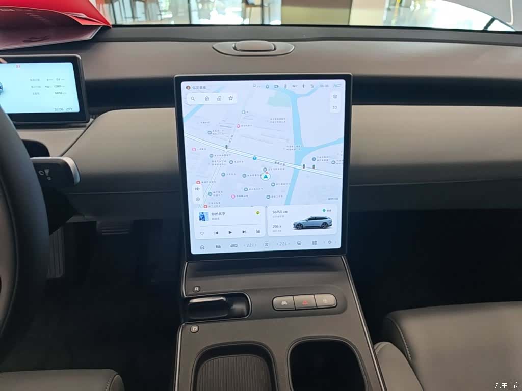 NIO ET5, 2023 13