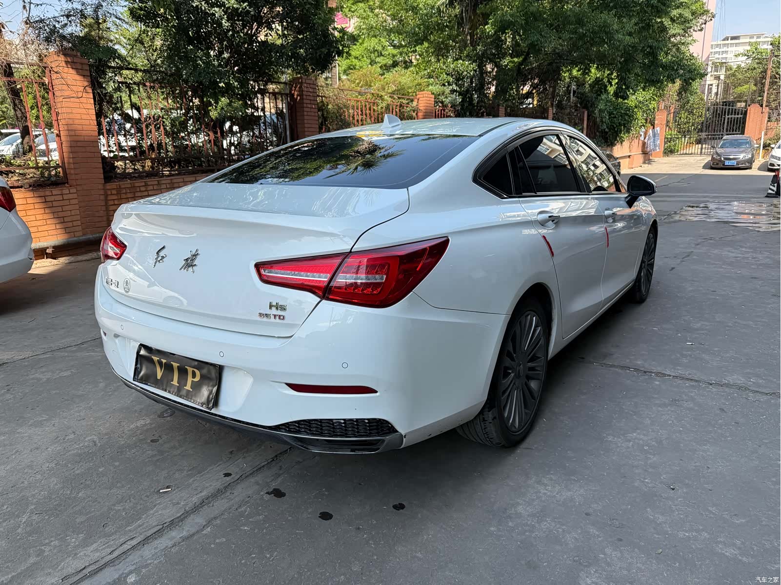 Hongqi H5, 2020 15