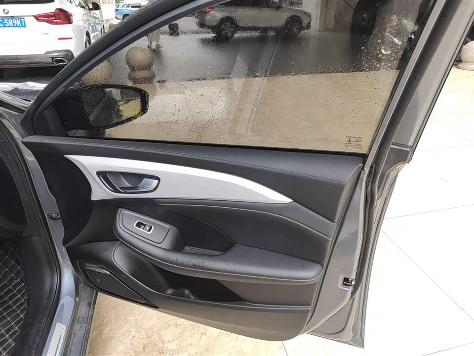 Roewe i6 MAX