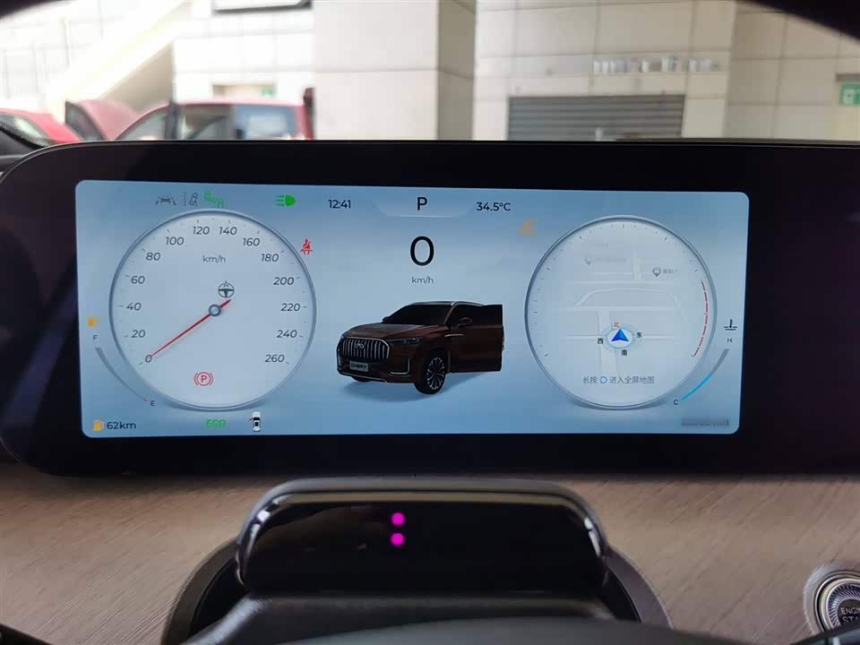 Chery Tiggo 9