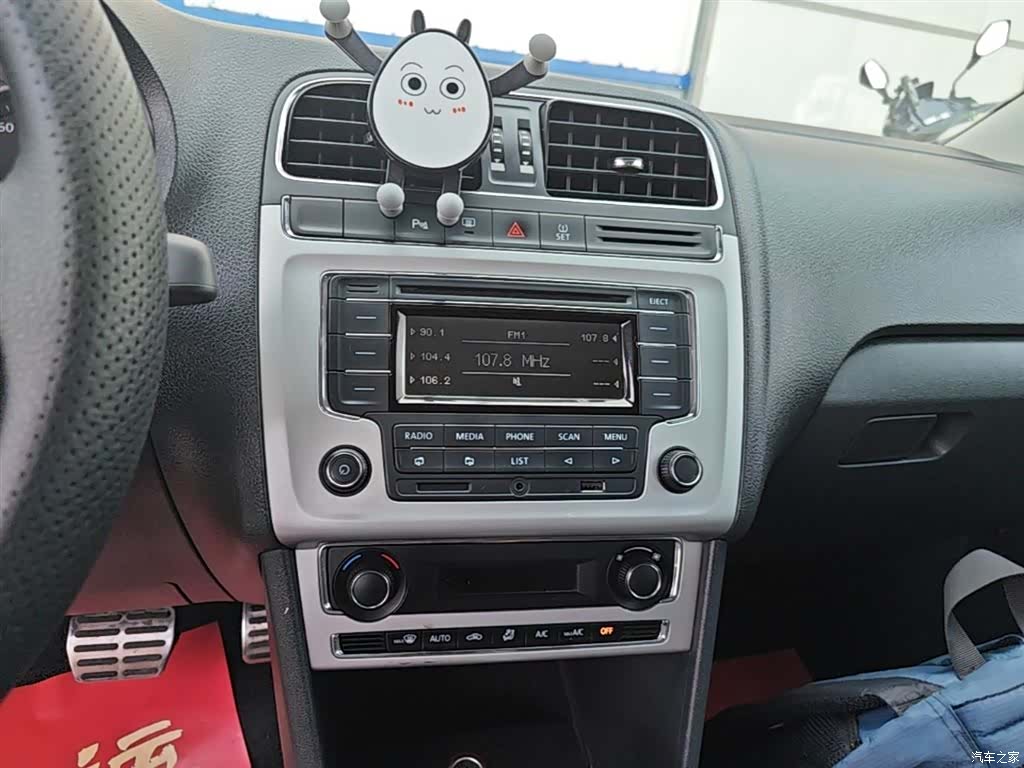 Volkswagen Polo, 2016 13