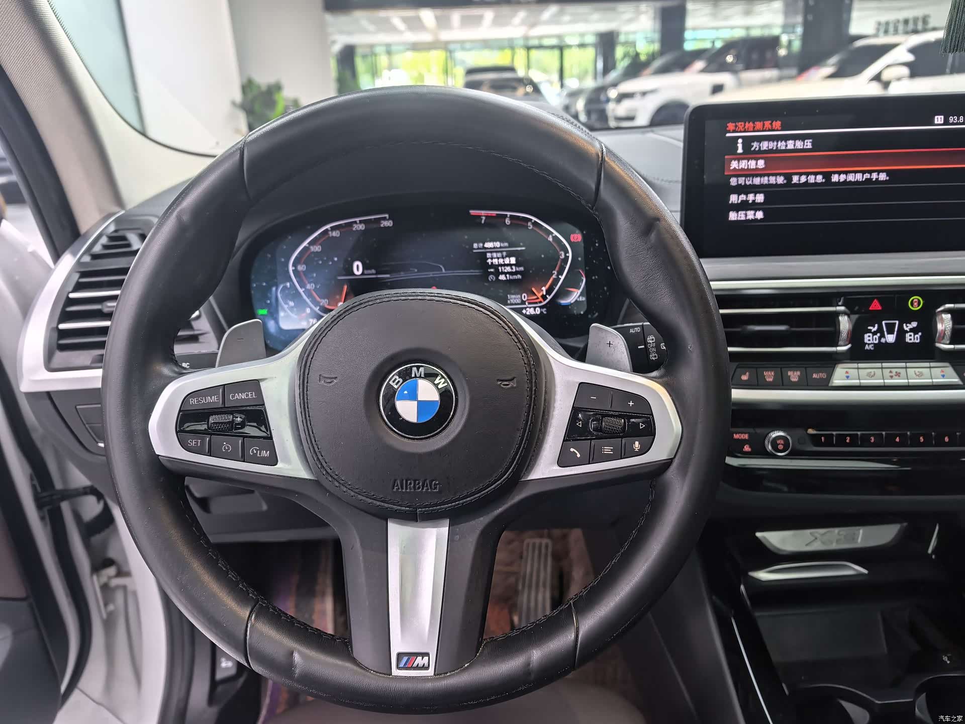 BMW X3, 2022 13
