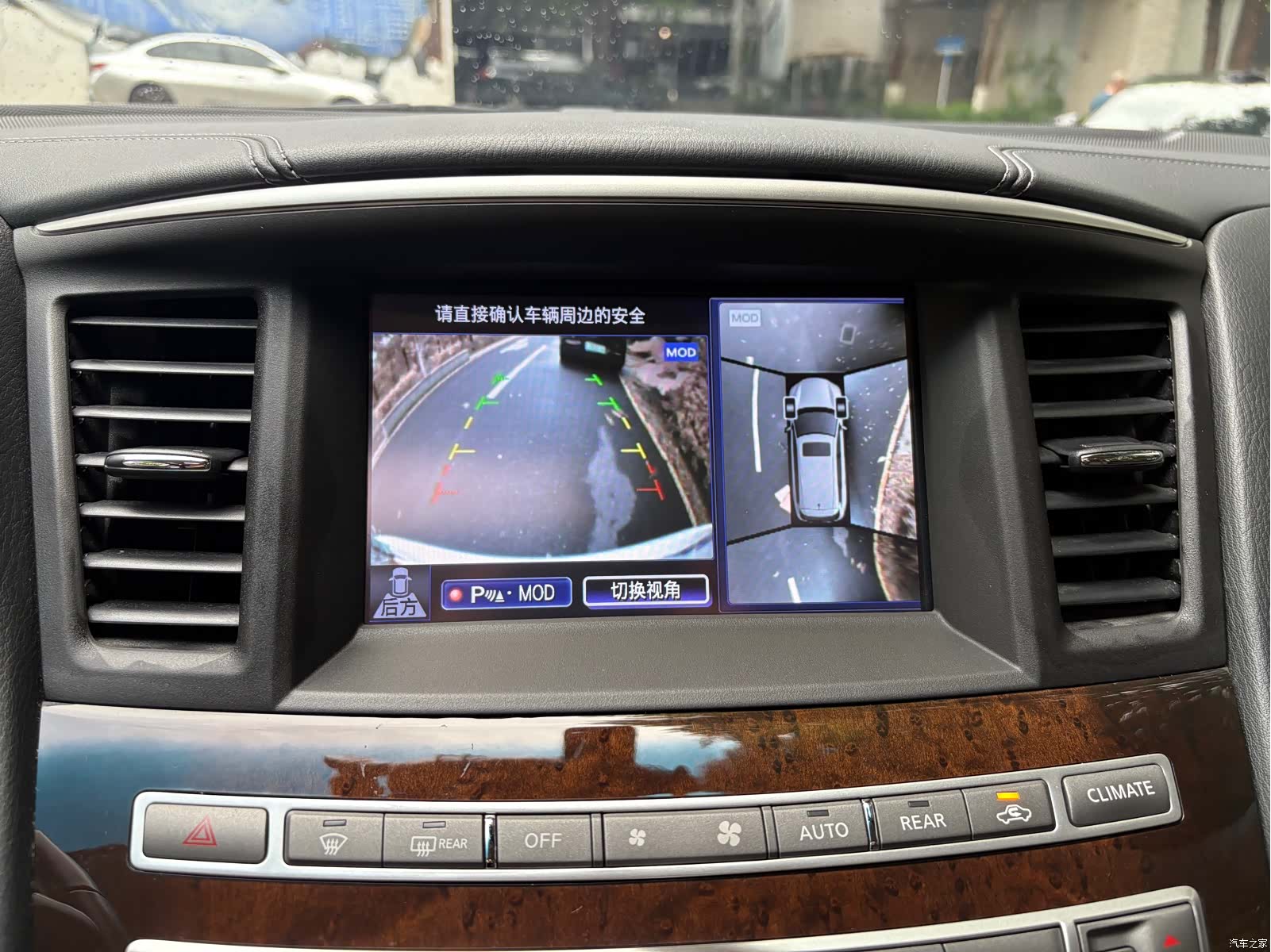 Infiniti QX60, 2018 17