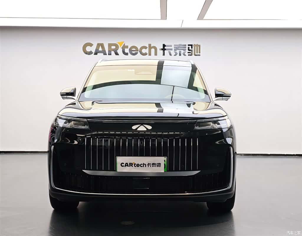 Chery T11, 2026 2