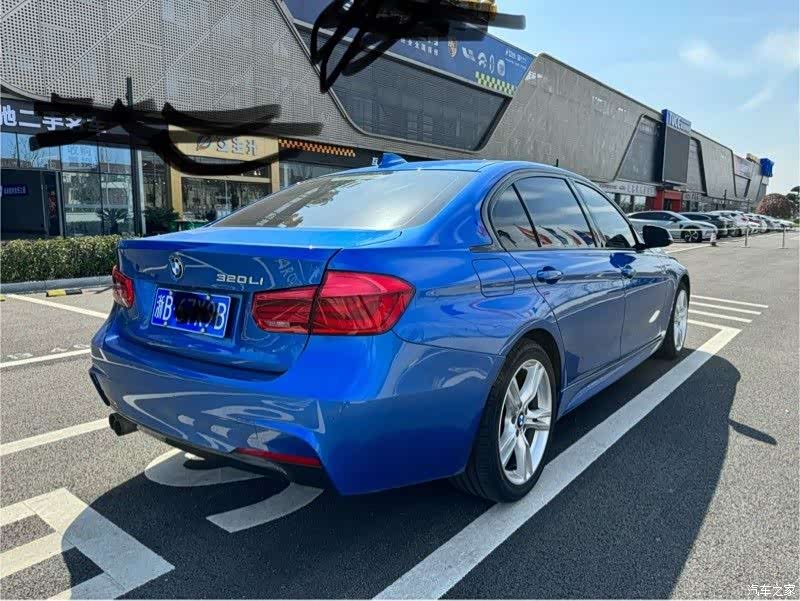BMW 3 Series, 2017 10