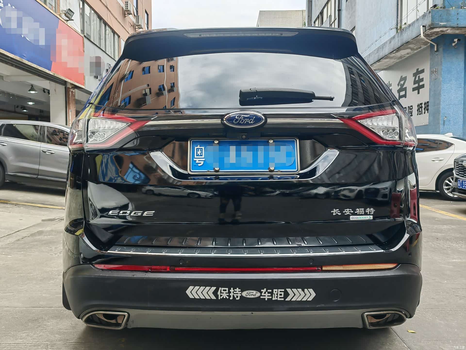 Ford Edge, 2017 12