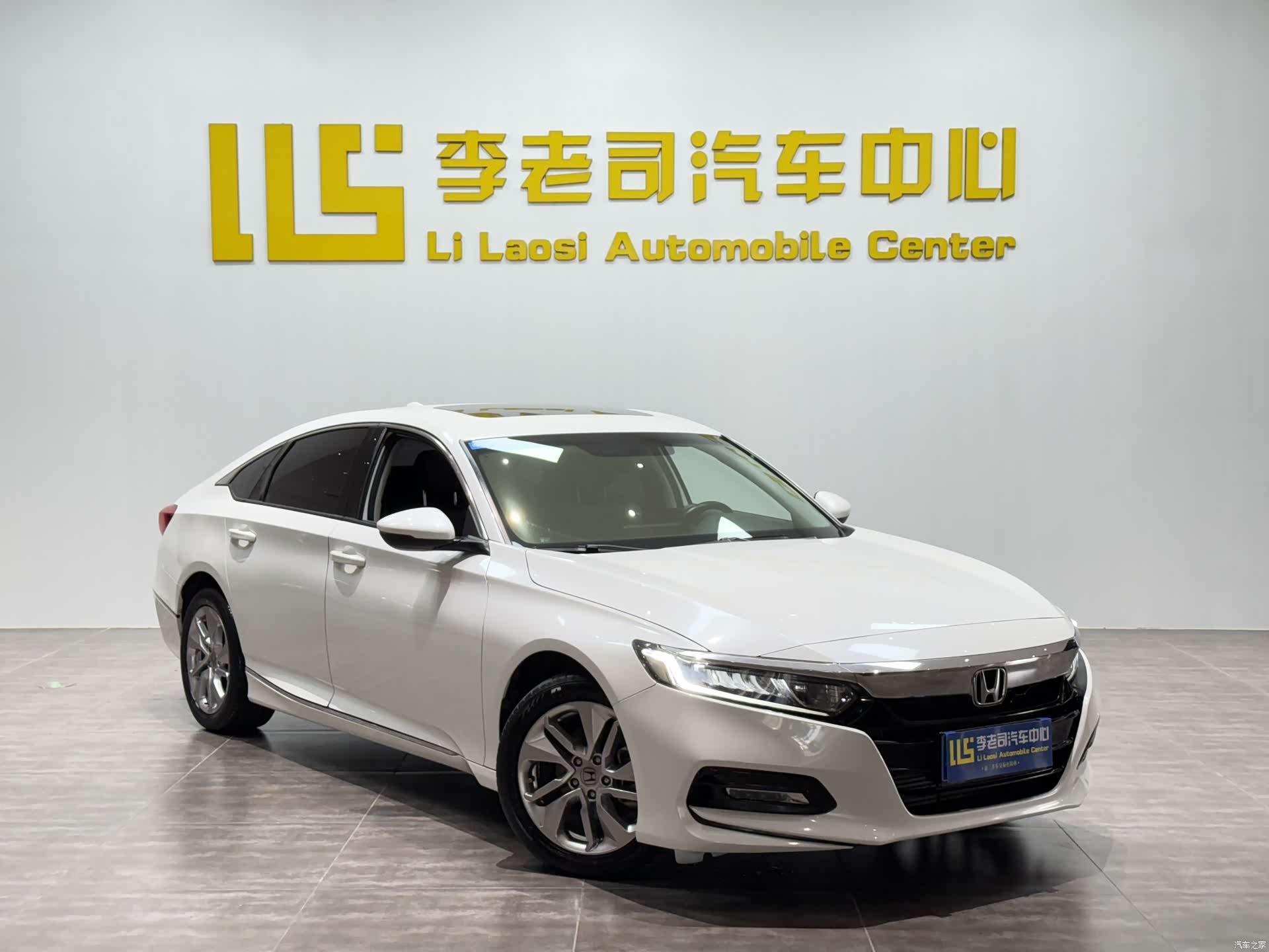 Honda Accord, 2021 4