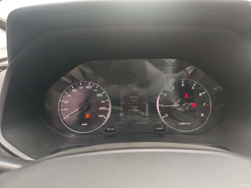 Chery Tiggo 7, 2021 12
