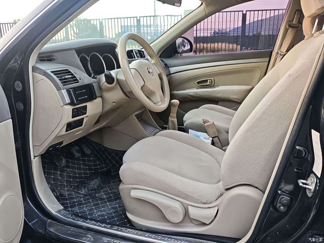 Nissan Sylphy, 2017 8