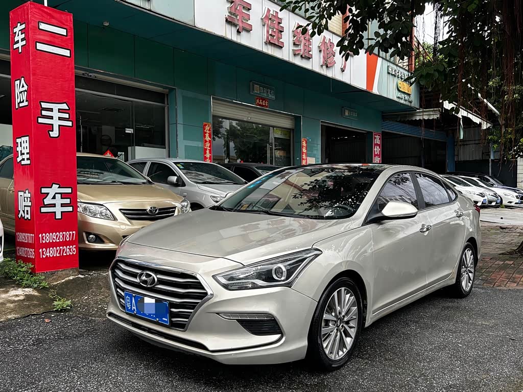 Hyundai Mistra