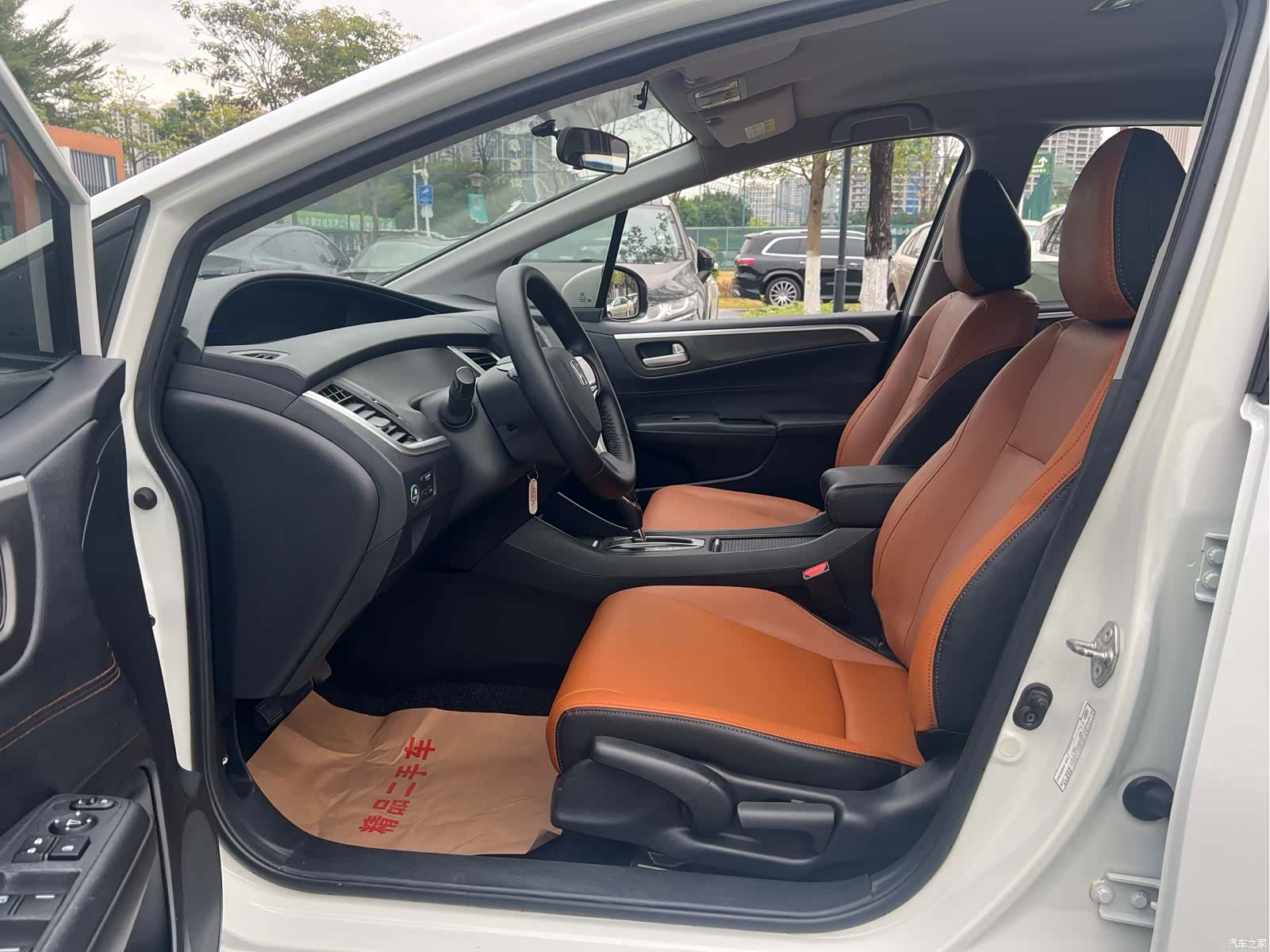 Honda Jade, 2017 13