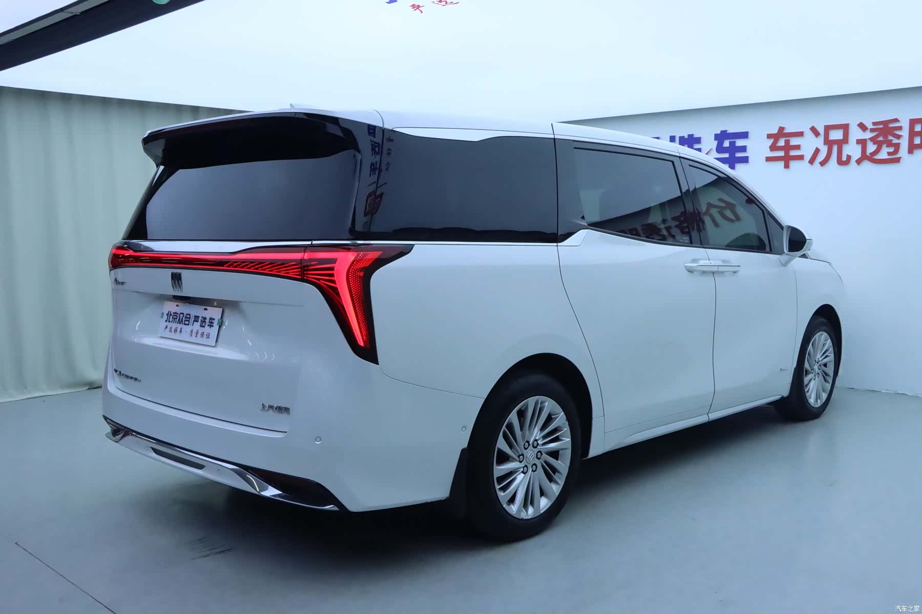 Buick Century, 2024 31