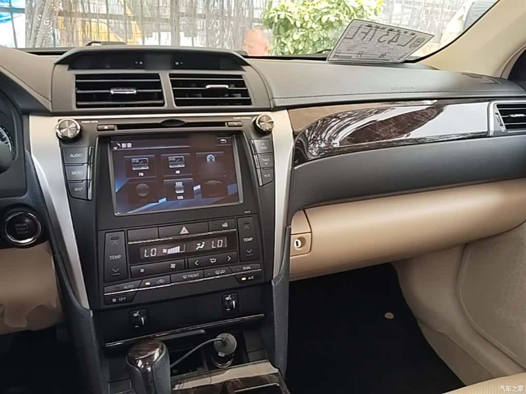 Toyota Camry, 2016 9