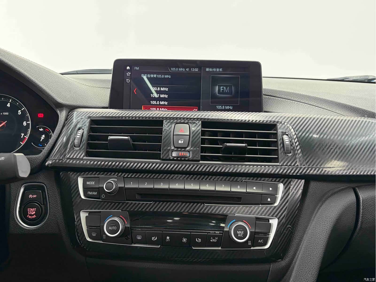 BMW 3 Series, 2018 13