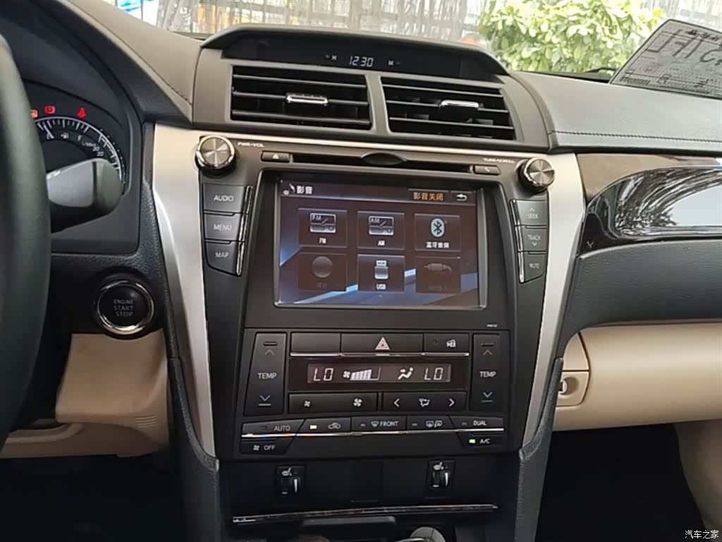 Toyota Camry, 2016 12