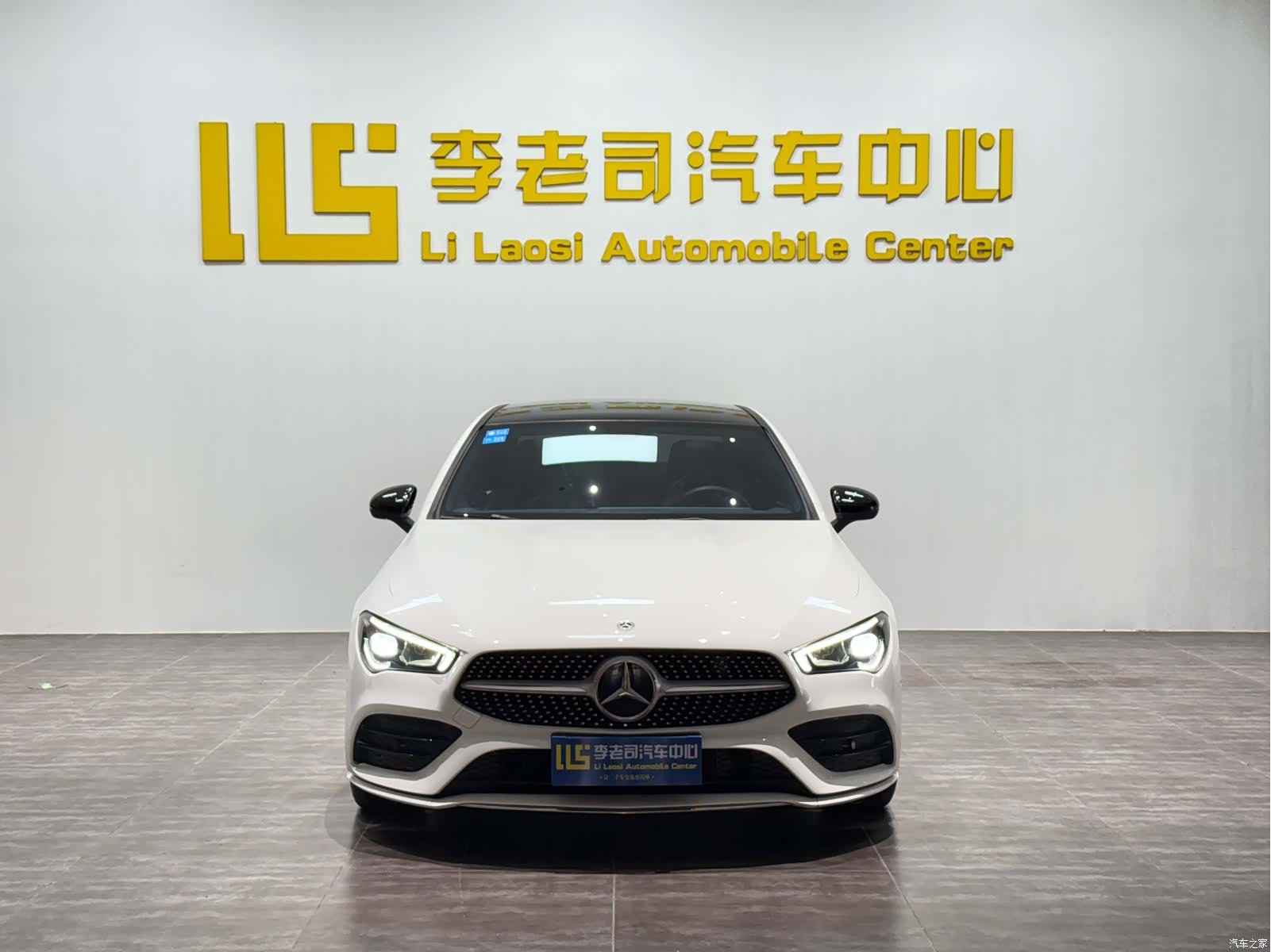 Mercedes-Benz CLA, 2021 2