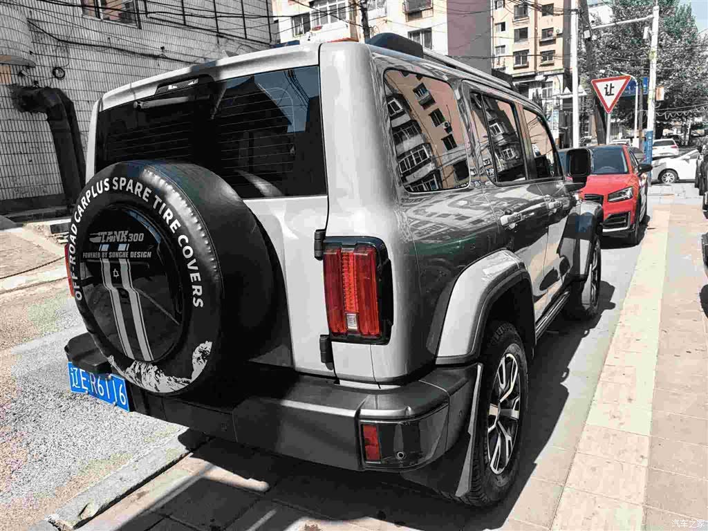 Tank 300, 2022 6