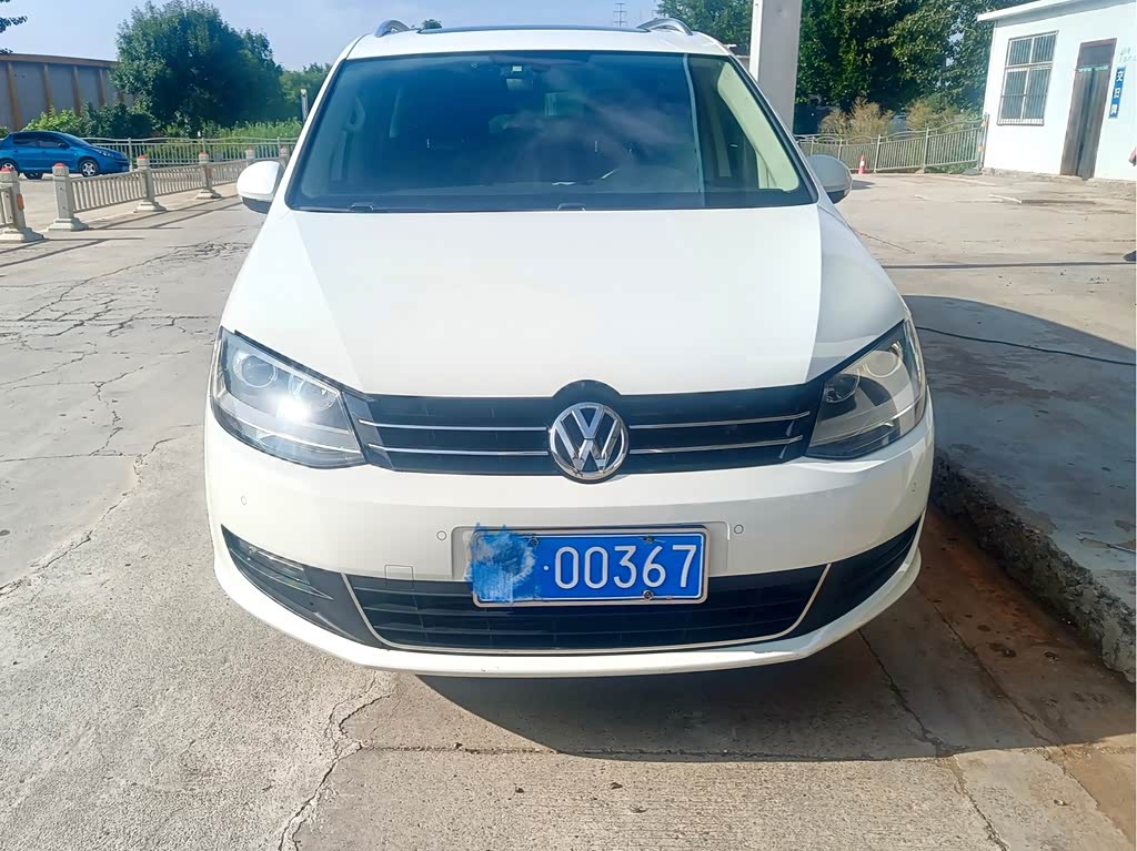 Volkswagen Xia