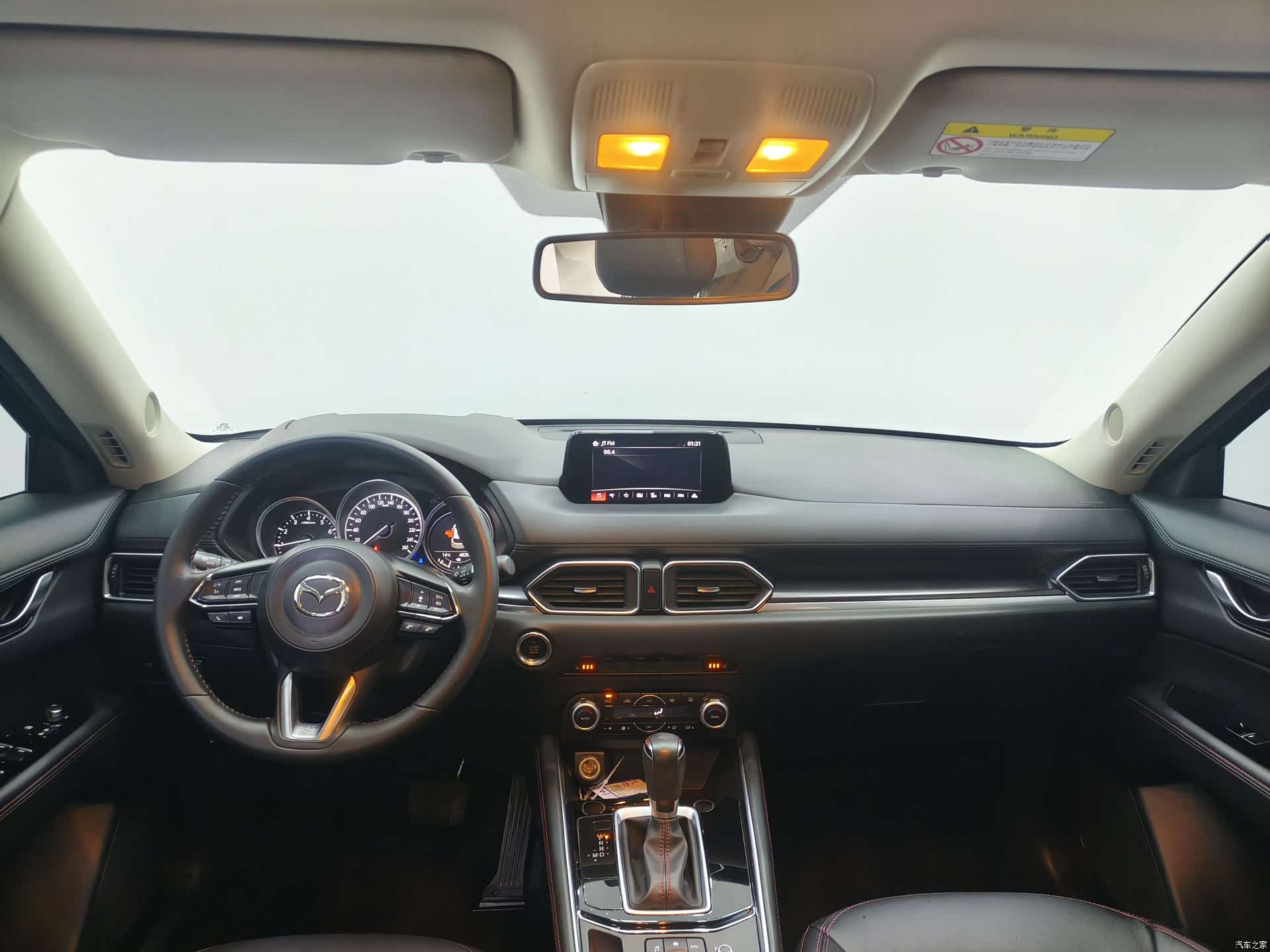 Mazda CX-5, 2021 10