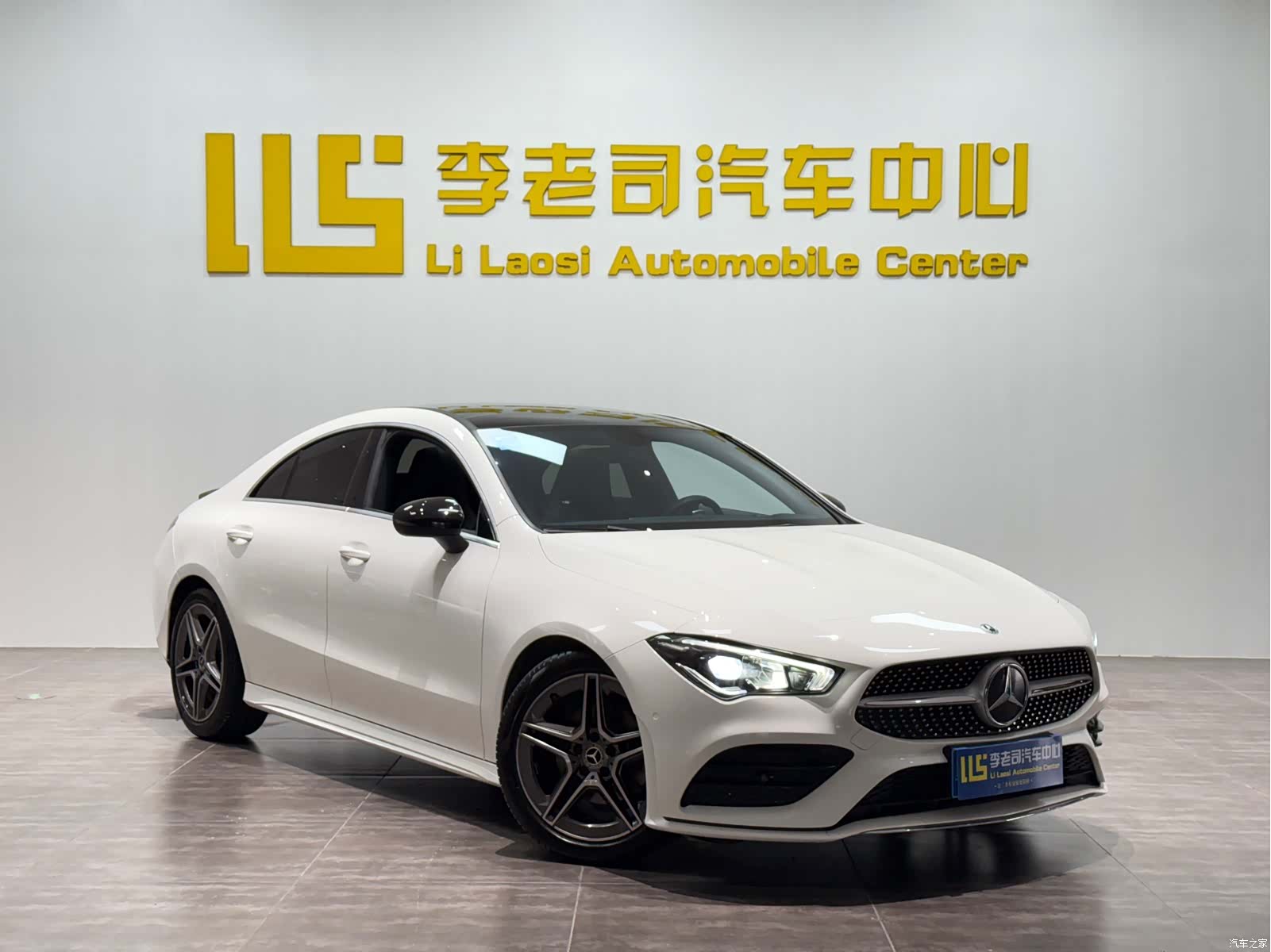 Mercedes-Benz CLA, 2021 3