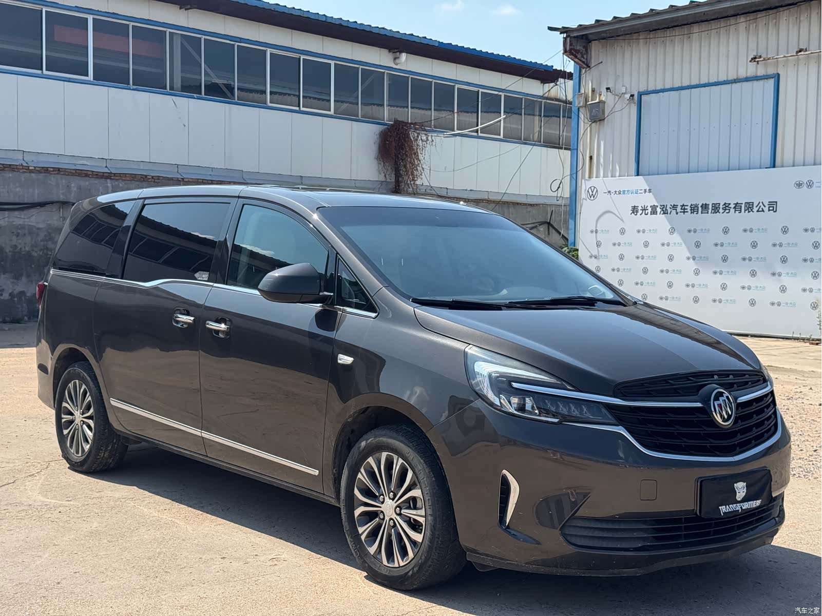Buick GL8, 2021 3
