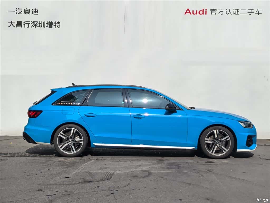 Audi A4, 2021 3
