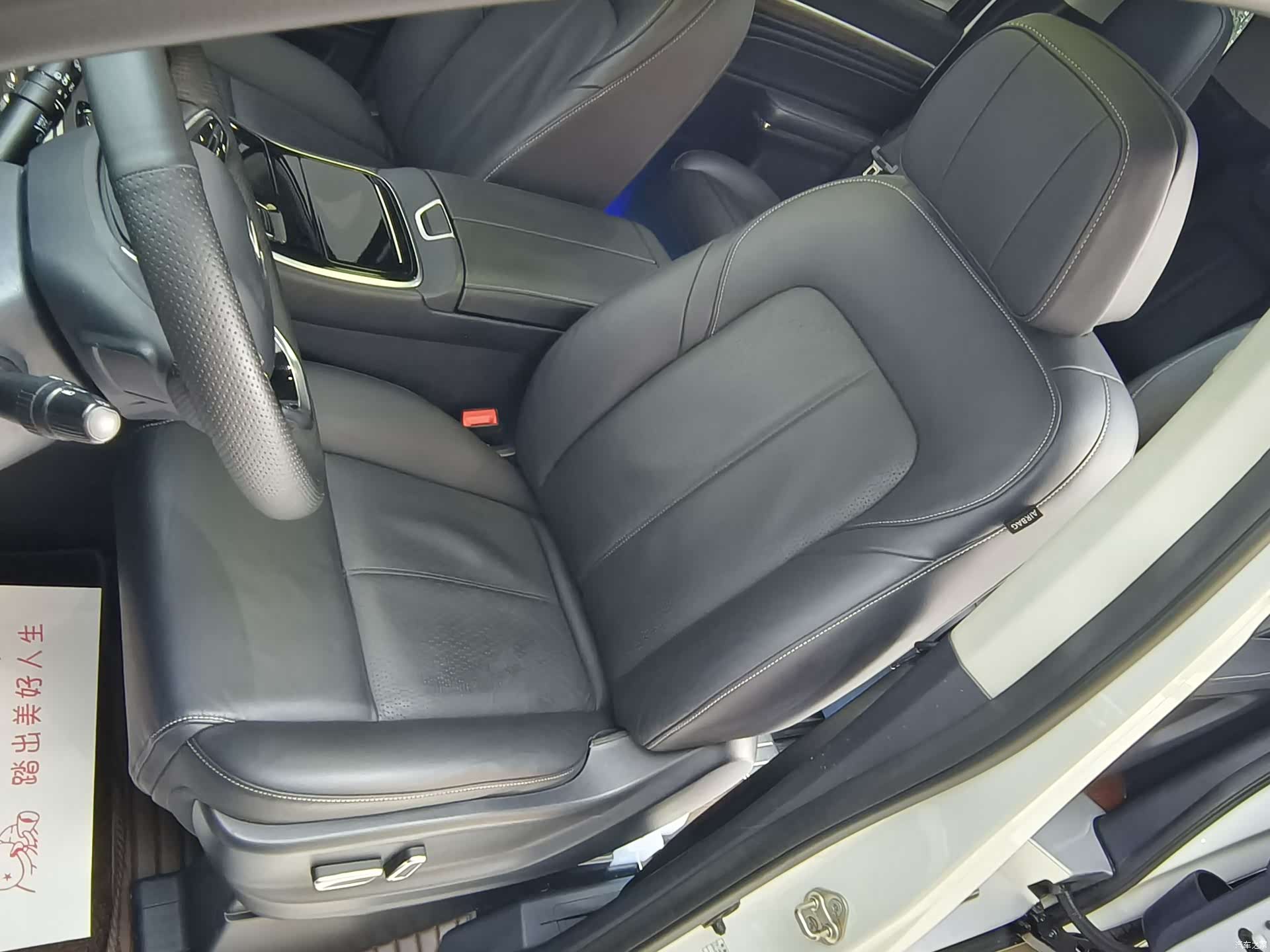 Trumpchi M8, 2022 18