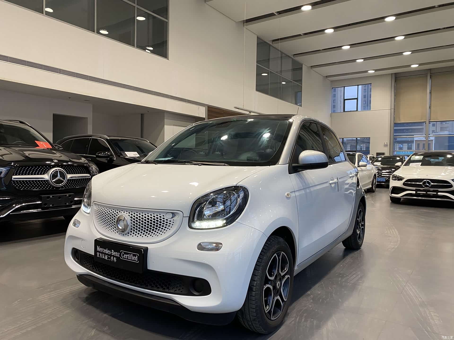 Smart Forfour