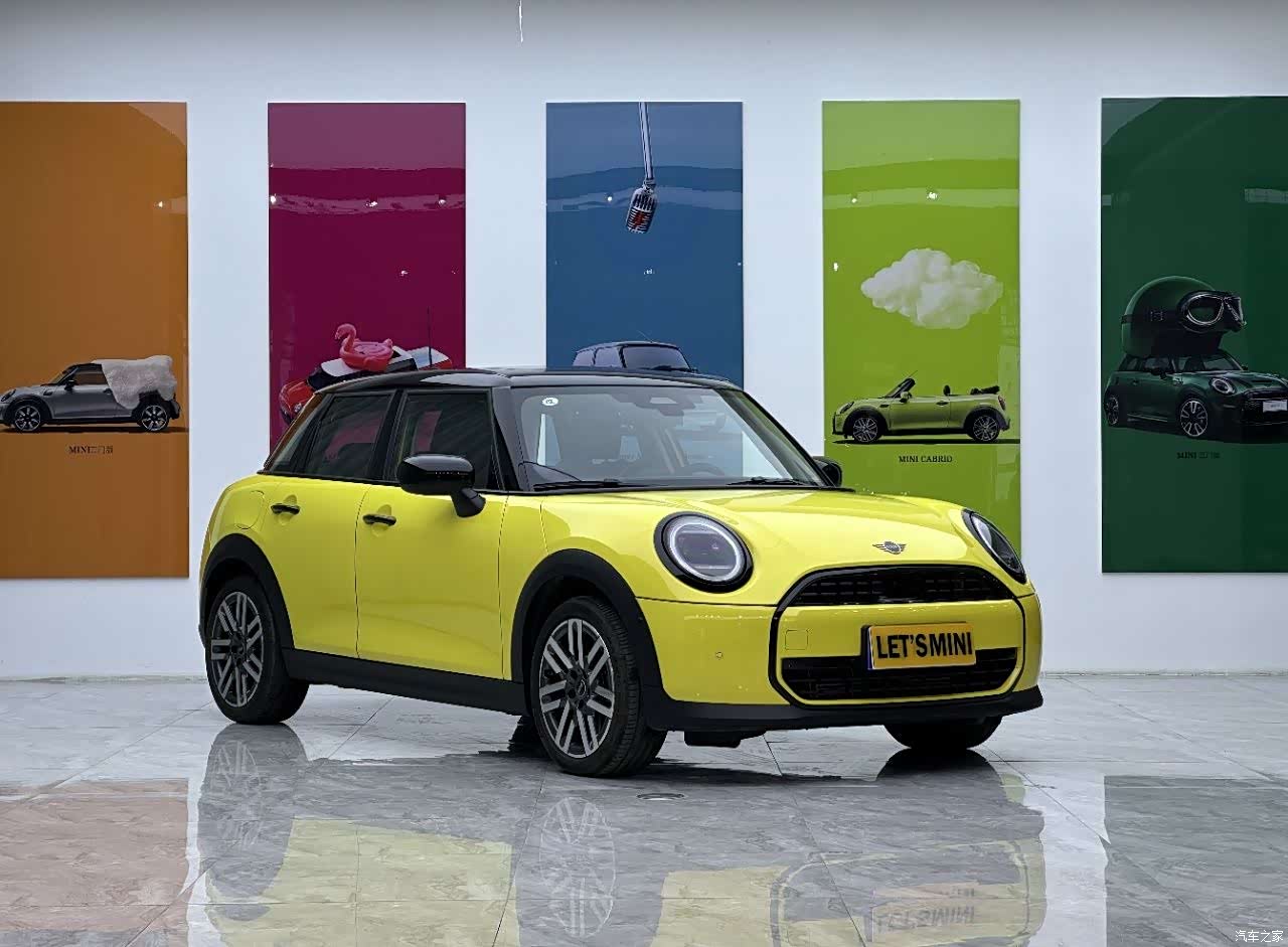 Mini Cooper, 2025 1