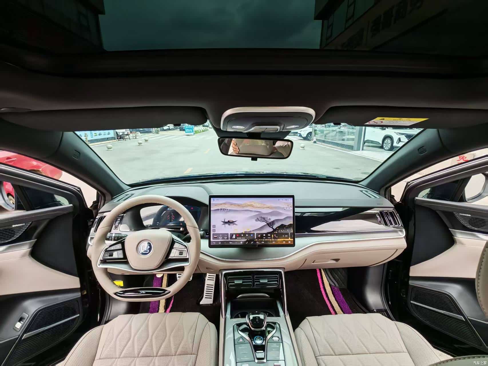 BYD Tang, 2024 6