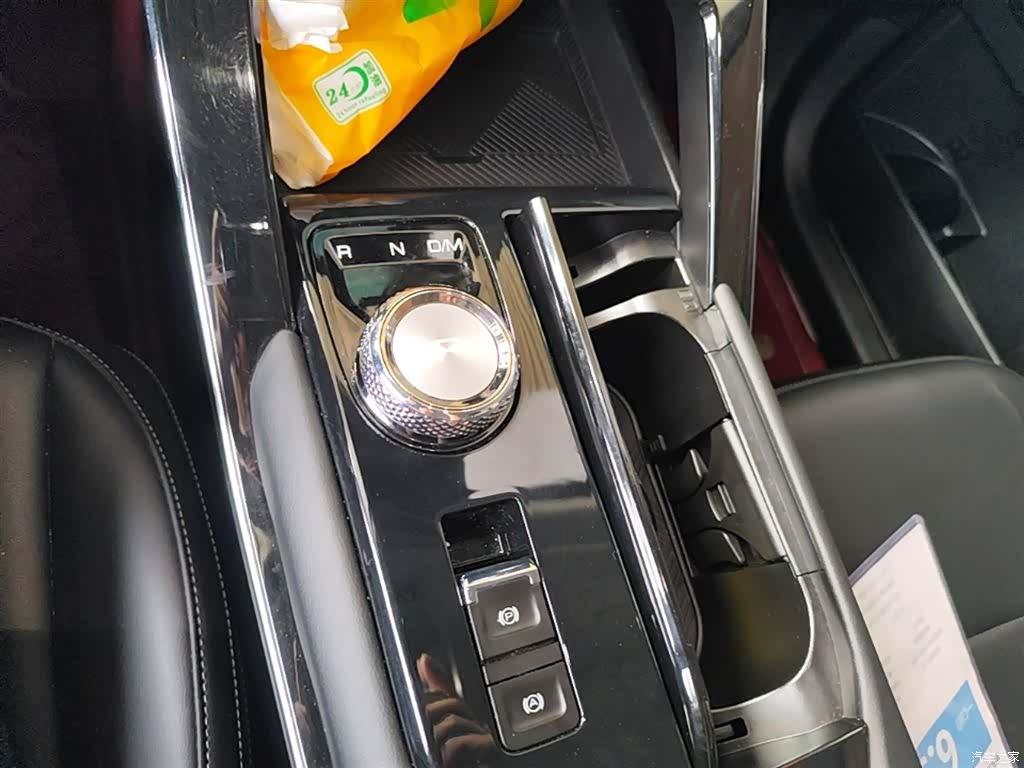 Haval H6, 2021 14
