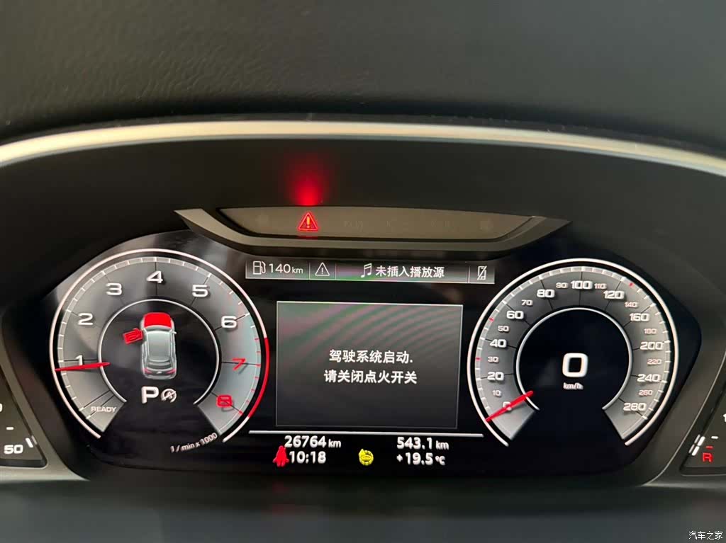 Audi Q3, 2023 10