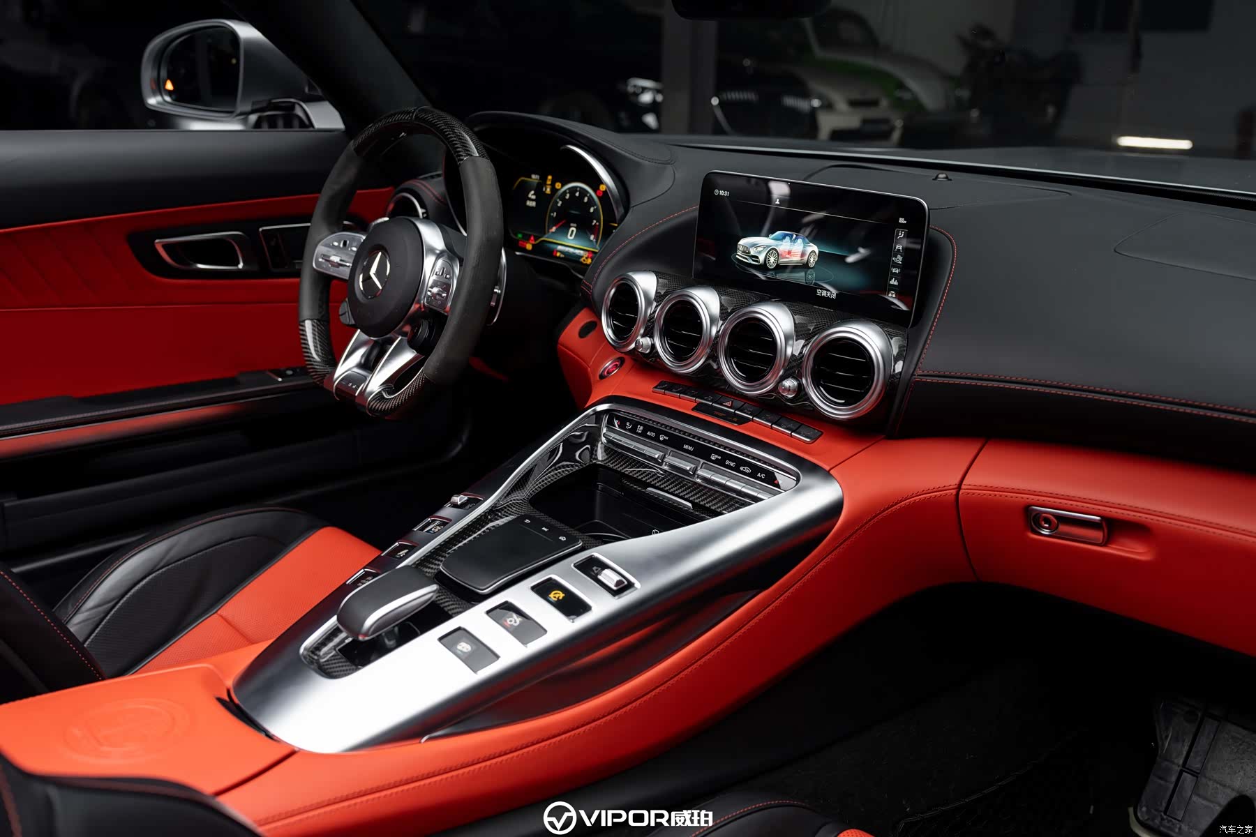 MG AMG, 2020 9