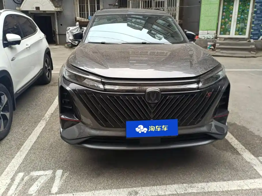Changan CS75PLUS