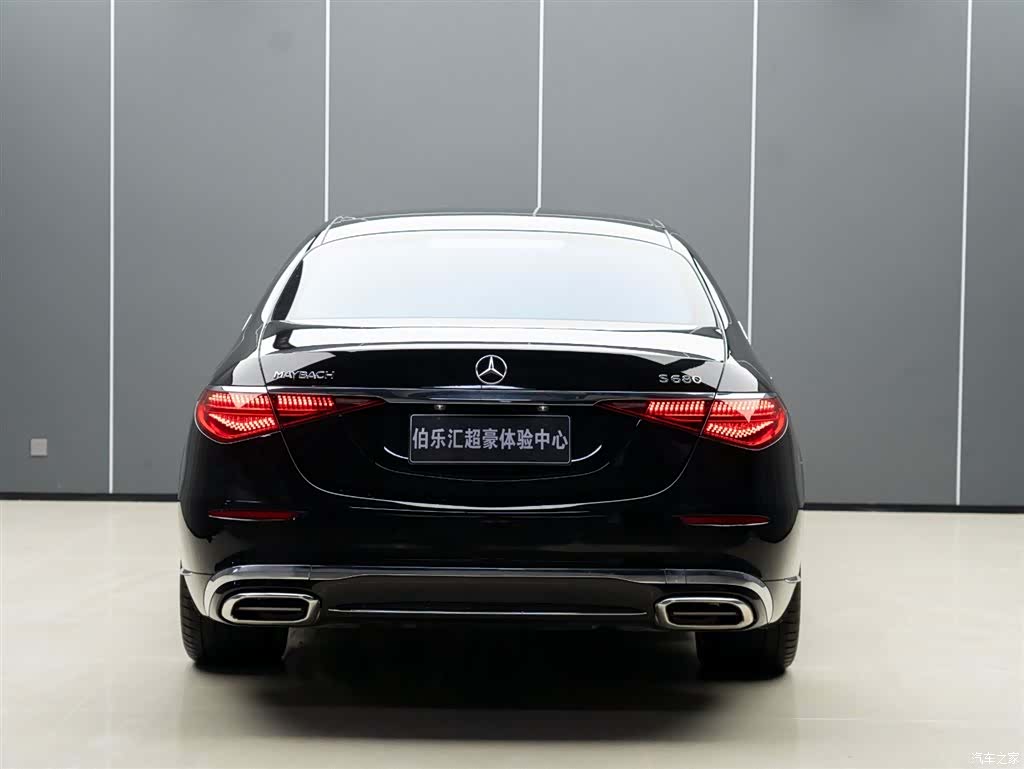 Maybach S-Class, 2026 8
