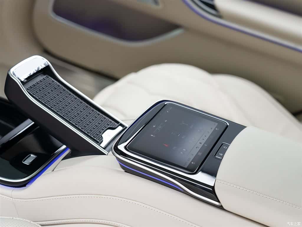 Maybach S-Class, 2026 19