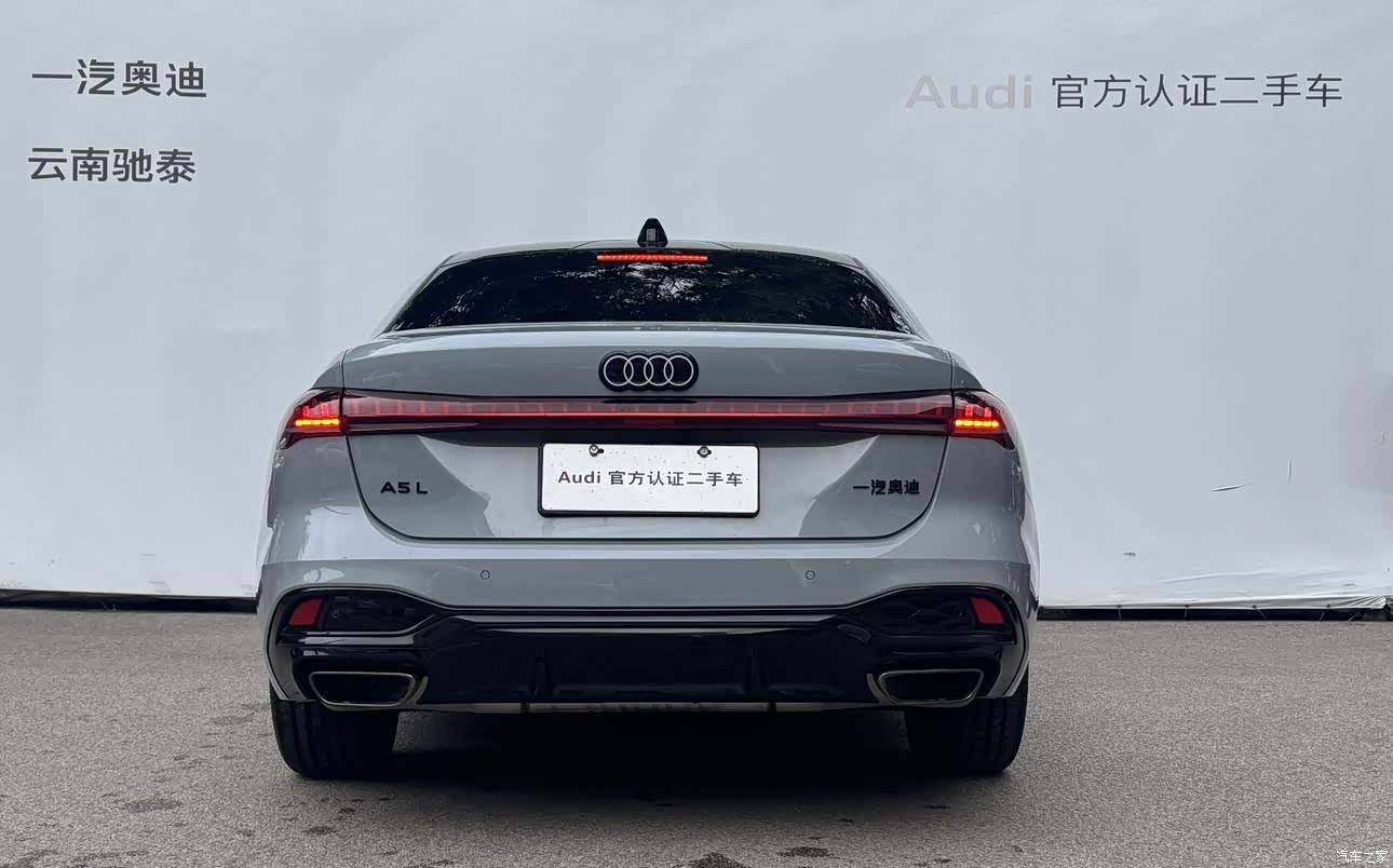 Audi A5, 2025 2