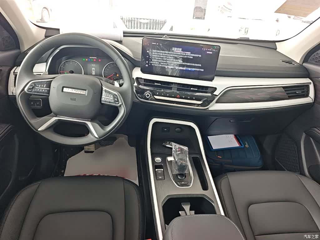 Haval H6, 2026 10