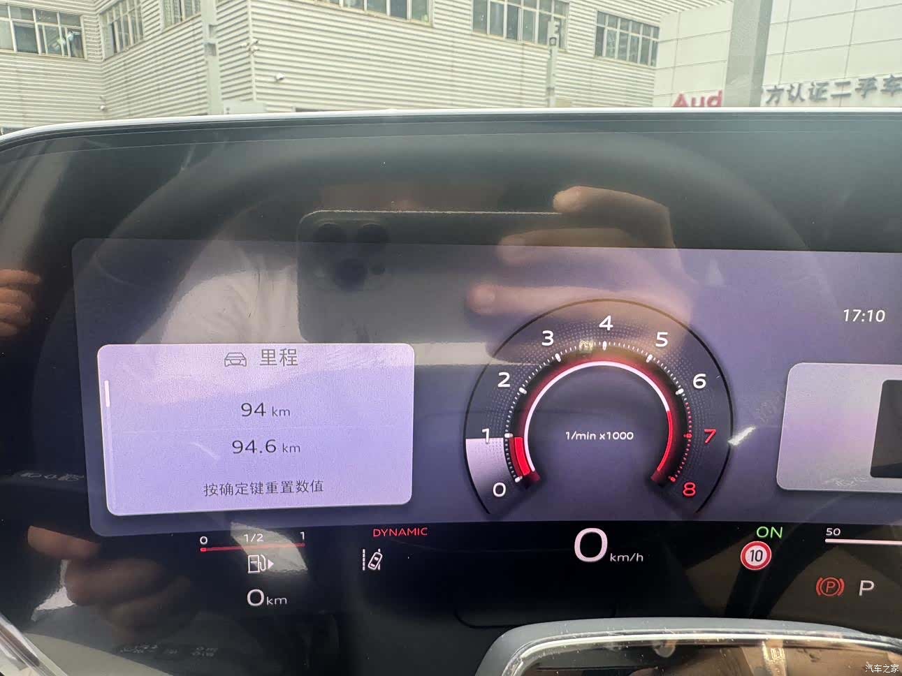Audi Q5L, 2025 13
