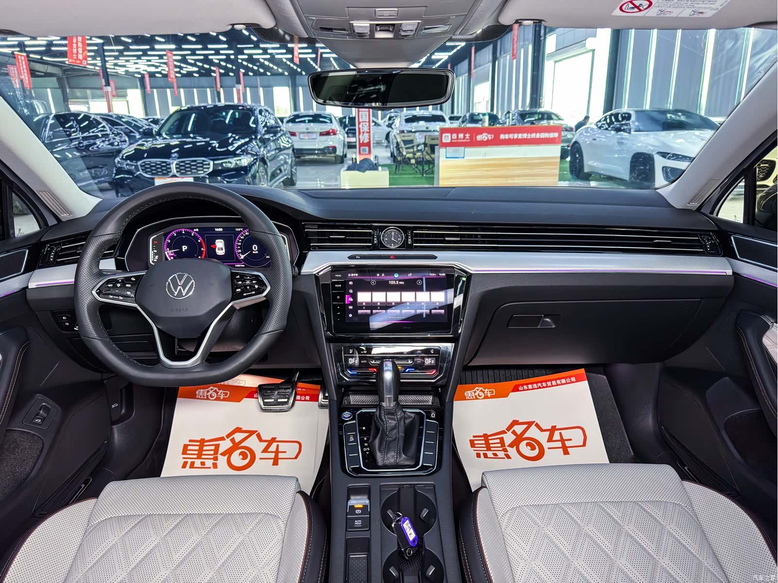 Volkswagen Magotan, 2024 6