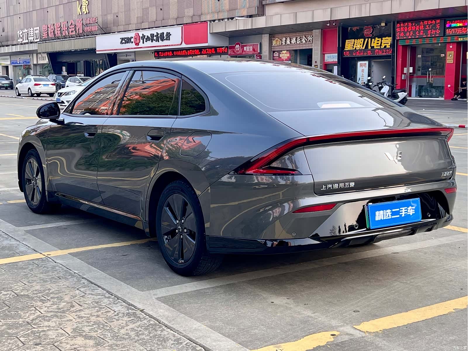 Wuling Starlight, 2024 15
