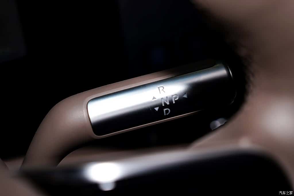 AITO M9, 2024 20