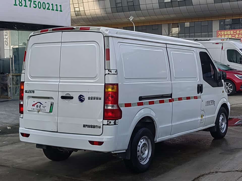 Golden Dragon Sea lion