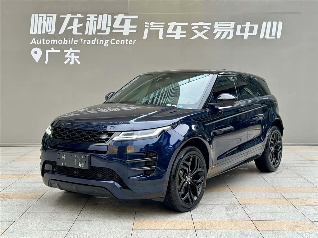 Land Rover Range Rover, 2020 15