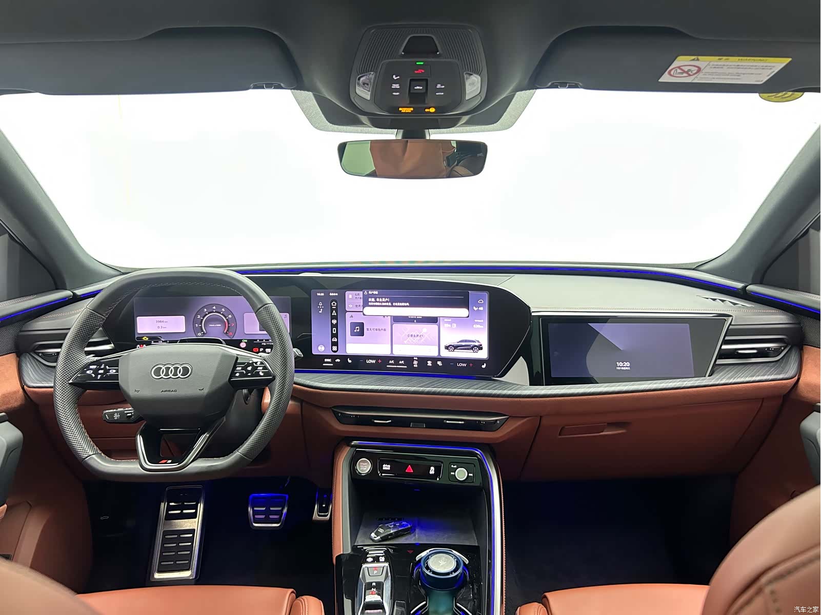 Audi Q5L, 2025 8