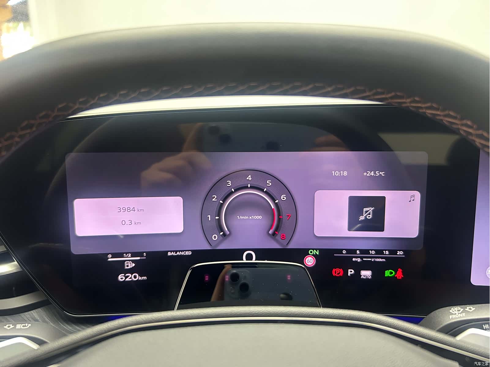 Audi Q5L, 2025 7