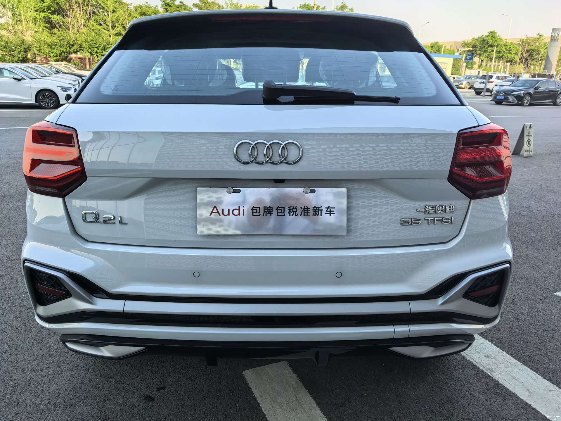 Audi Q2L, 2026 12