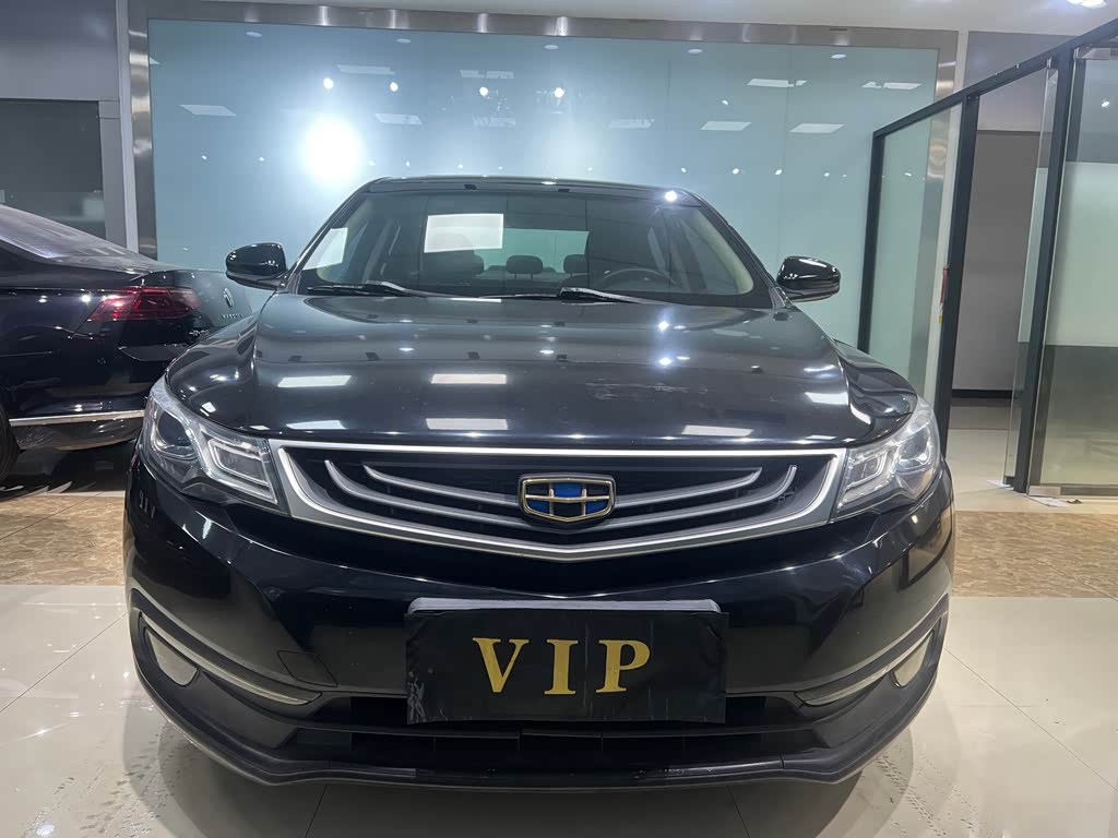 Geely EmgrandGL